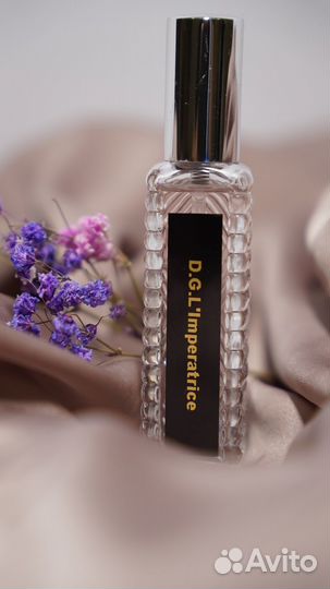 Масляные духи оптом из Швейцарии