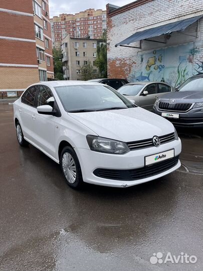 Volkswagen Polo, 2013
