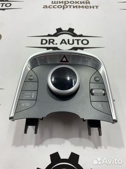 Джойстик управления мультимедиа Mercedes S 222