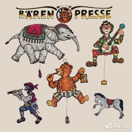 Марионетка кукла игрушка картонная немецкая