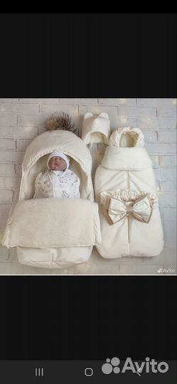 Конверт зимний на натуральной овчине