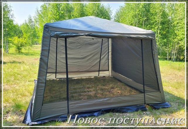 Палатка тент шатер навес