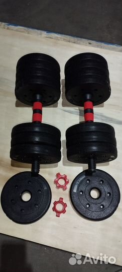 Гантели разборные 2по 8кг, общий вес 16кг