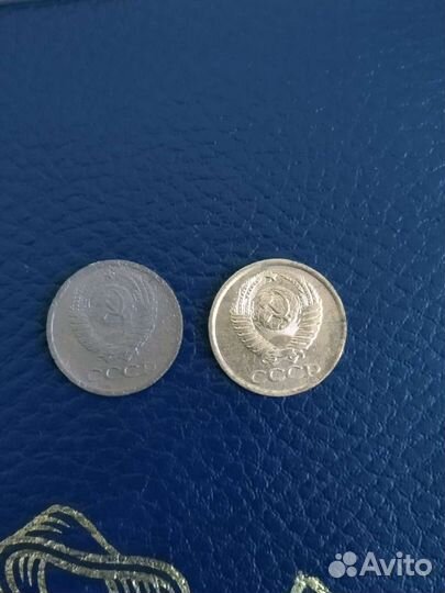 1 копейка 1979, 1981