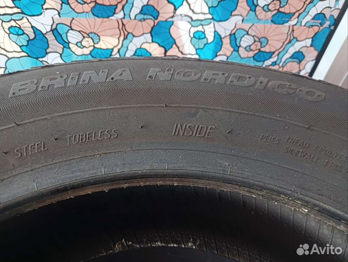 Viatti Brina Nordico V-522 205/60 R16