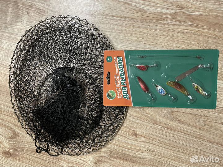 Охота и рыбалка