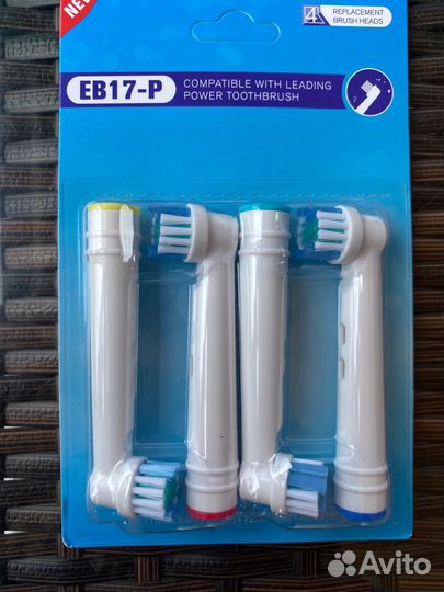 Насадка для зубной щетки