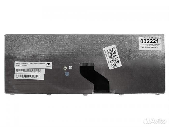 Клавиатура для ноутбука Acer 3810, 3810T, 4810T