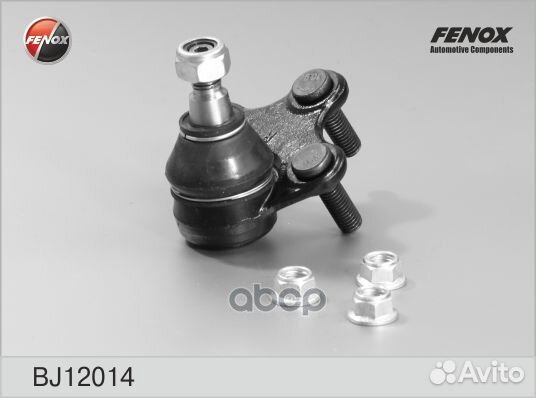 Опора шаровая нижн правая VW polo sedan (RUS)