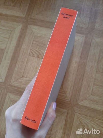 Книги на немецком языке