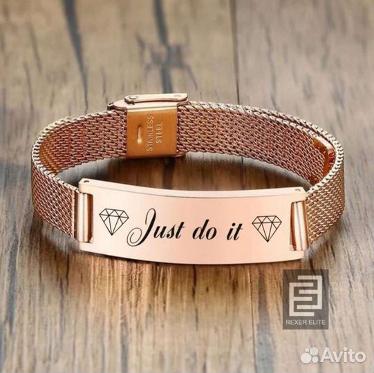 Браслеты с гравировкой