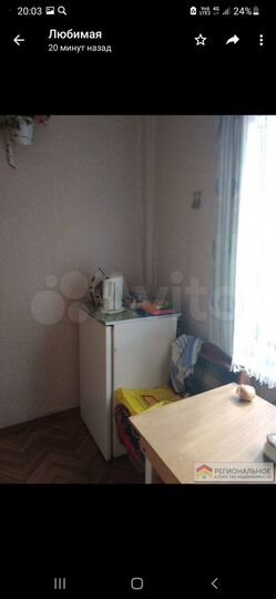 Комната 17 м² в 2-к., 1/5 эт.