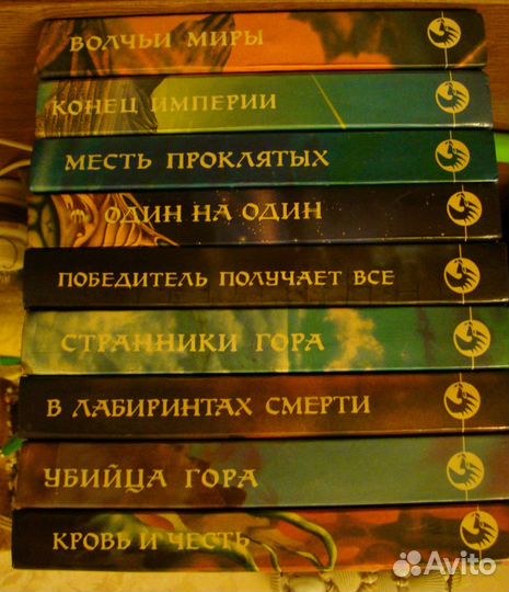 Книги фантастика