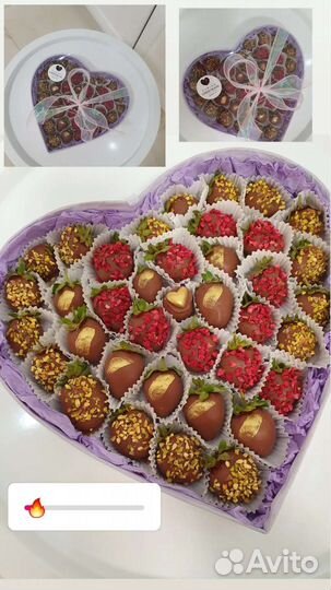 Клубника в щоколаде