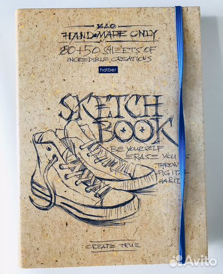 Скетчбук