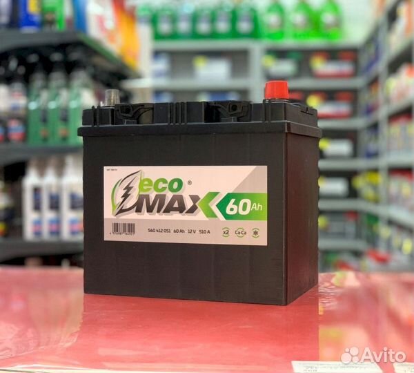 Аккумуляторы новые с установкой краснодар