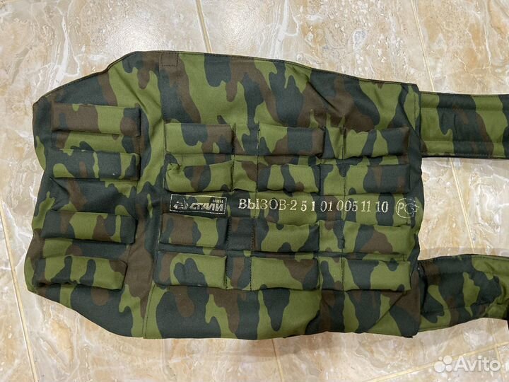 Бронежилет вызов-2 новый