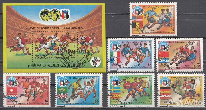 Спорт. Футбол