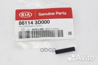 Уплотнитель стекла I30,i30 12,tucson,verna,Ceed