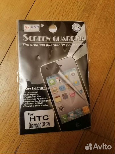 Защитная плёнка на HTC Diamond