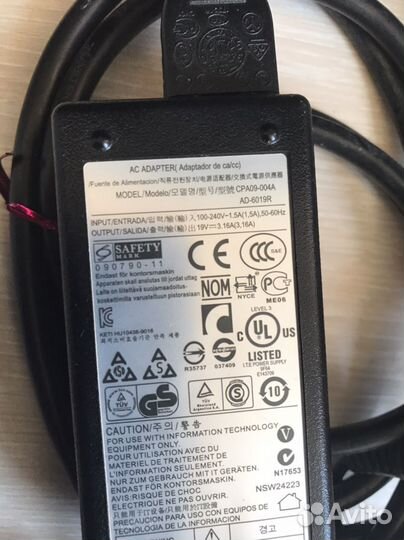 Блок питания для ноутбука