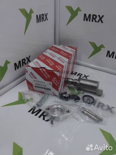 Клапан регулятор давления топлива 04226-0L010