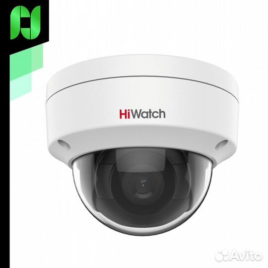 Камера видеонаблюдения Hiwatch ds- i202e
