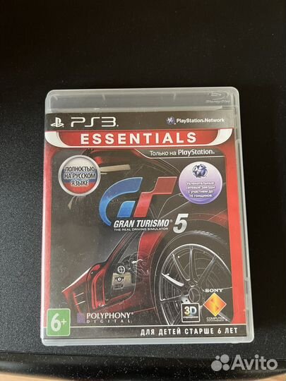 Gran turismo 5 ps3