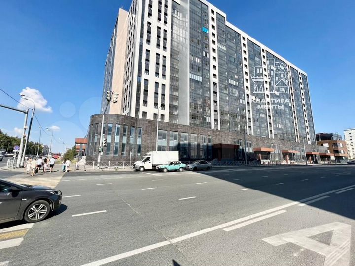 Универсальное помещение, 232 кв.м