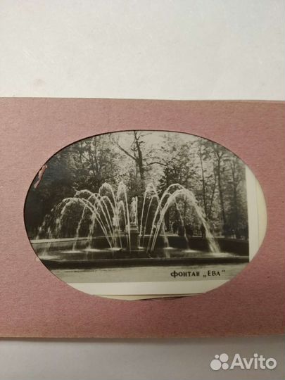 Альбом с фото 