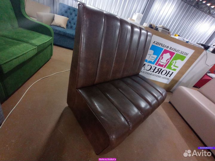 Мебель для кафе, бара, ресторана