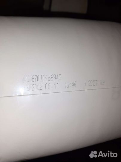 Памперсы для взрослых senso 3