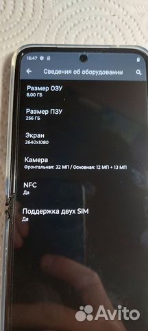 Motorola Razr 40 Ultra, 8/256 ГБ объявление продам