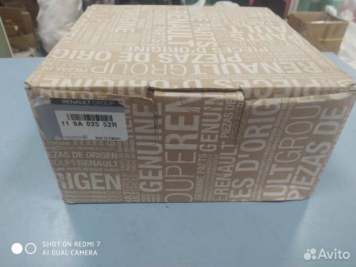 Комплект грм для рено дастер 1.5 dci 119a02552r