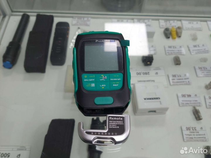 Lan Test + Измеритель оптической мощности