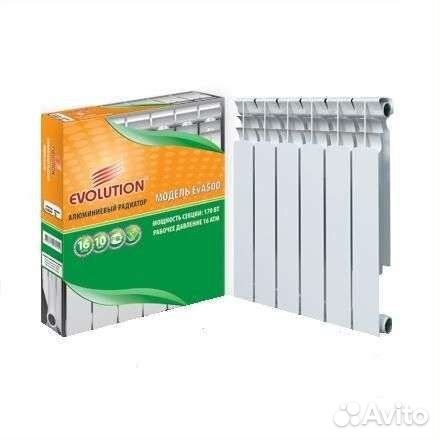 Радиатор отопления