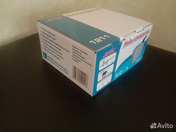 Компрессор jas 1211