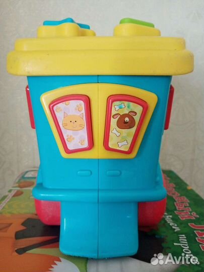 Паровоз музыкальный