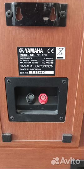 Колонки акустические Yamaha NS-C55