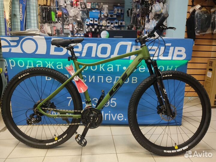 Велосипед GTracer 125 29