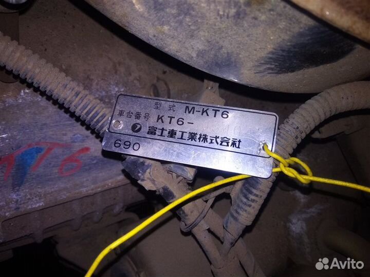 МКПП Subaru Sambar KT6 EK23