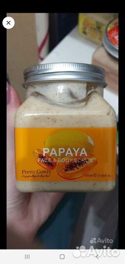 Скраб для тела