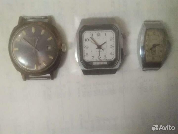 Часы Звезда СССР 40-50-е годы