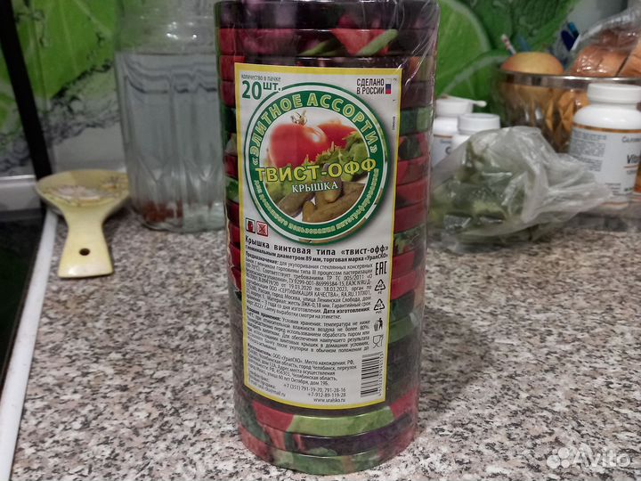 Крышка винтовая диаметр 89 мм 20шт