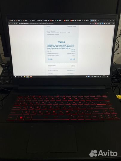 Игровой ноубтук MSI GF63 Thin 11UC-207XRU, 15.6