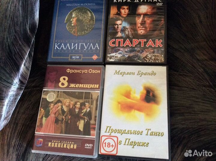 Мировое кино на DVD