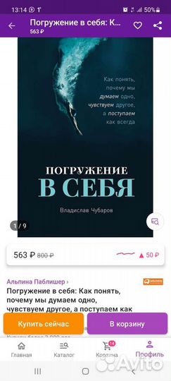 Книги новые