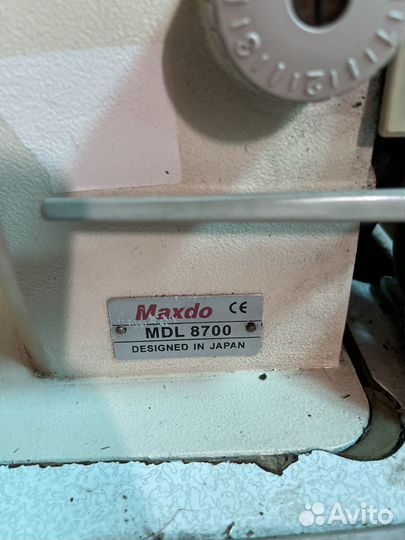 Швейная машина maxdo mdl 8700