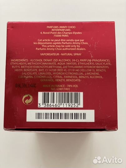 Парфюмированная вода jimmy choo I Want Choo