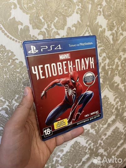 Игры на PS4 (лот №1)